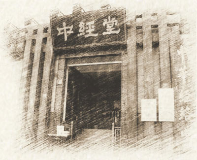 н(jng)TƬ